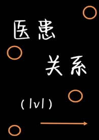 白羊1v1